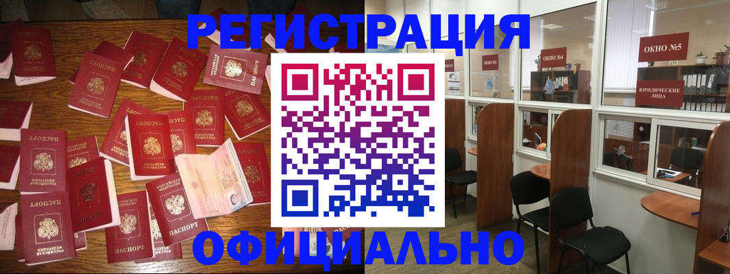 пропишу в квартире в Великих Луках